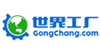 東莞潤信科技